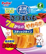 素材そのままいも７歳スティック２６０ｇ 定価819円