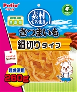 素材そのままさつまいも細切り２６０ｇ 定価819円