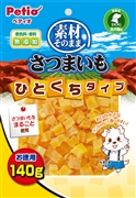 素材そのままさつまいもひとくち１４０ｇ 定価440円