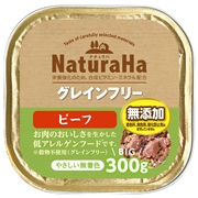 ナチュラハグレインフリービーフ３００ｇ 定価437円