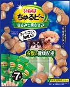 ちゅるビーささみ焼きささみお腹７袋 定価580円