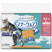 マナーウェアねこ用Ｓサイズ３８枚 定価2500円