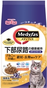 メディファス避妊去勢子猫１０歳２．７ｋｇ 定価3190円