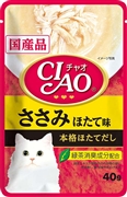 CIAO パウチ ささみ ほたて味 40g IC-205