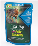 BWILD パウチ・ツナ85ｇ