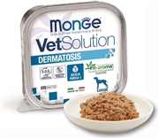 VetSolution 皮膚サポート ウェット 犬用