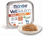 VetSolution 腎臓＆シュウ酸塩サポート ウェット 犬用