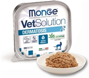 VetSolution 皮膚サポート ウェット 猫用