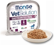 VetSolution 胃腸サポート ウェット 猫用