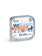 Monge VetSolution　腎臓＆シュウ酸塩サポート ウェット