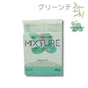 固まって流せる 猫砂 MIXTURE ミクスチャー GREEN TEA 4kg