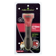 スペクトラムブランズジャパン ファーミネーター 超小型犬 ＸＳ 長毛種用