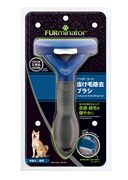 ファーミネーター 中型犬 M 短毛種用