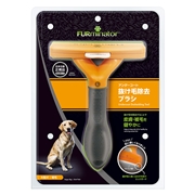 スペクトラムブランズジャパン ファーミネーター 大型犬 L 短毛種用