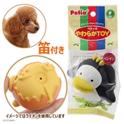 ペティオやわらかＴＯＹペンギン 定価：602円（税込）