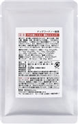 新国産プロ仕様レトルト鶏丸ごとミンチ８０ｇ