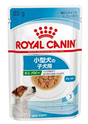 ロイヤルカナン ミニ パピー ウェット 85g×12袋入 (1ボール)