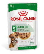 ロイヤルカナン ミニ アダルト ウェット 85g×12袋入 (1ボール)