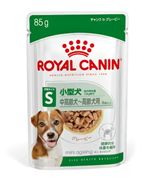 ロイヤルカナン ミニ エイジング12+ 85g×12袋入 (1ボール)