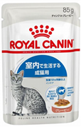 ロイヤルカナン インドアグレービー 85g×12