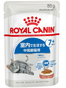 ロイヤルカナン インドア7＋グレービー 85g×12