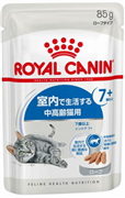 ロイヤルカナン インドア7＋ローフ 85g×12