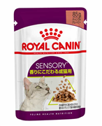 ロイヤルカナン センサリー スメル 85g