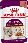 ロイヤルカナン センサリー テイスト 85g×12個 (1ボール)