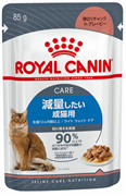ロイヤルカナン ライトウェイトケア 85g×12