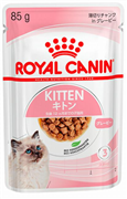 ロイヤルカナン キトン グレービー 85g×12
