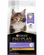 プロプラン 子猫用 チキン 1.5kg