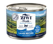 キャット缶　ラムレシピ　185g