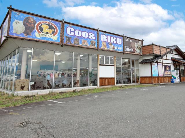 Coo&RIKU 岩手盛岡店