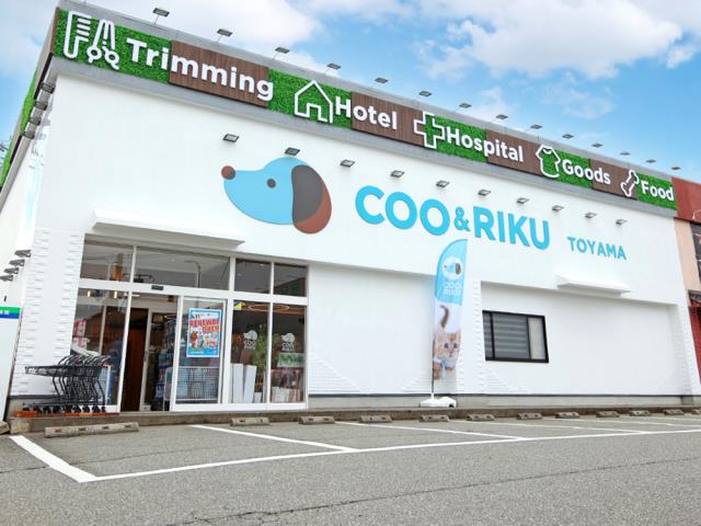 Coo&RIKU 富山店