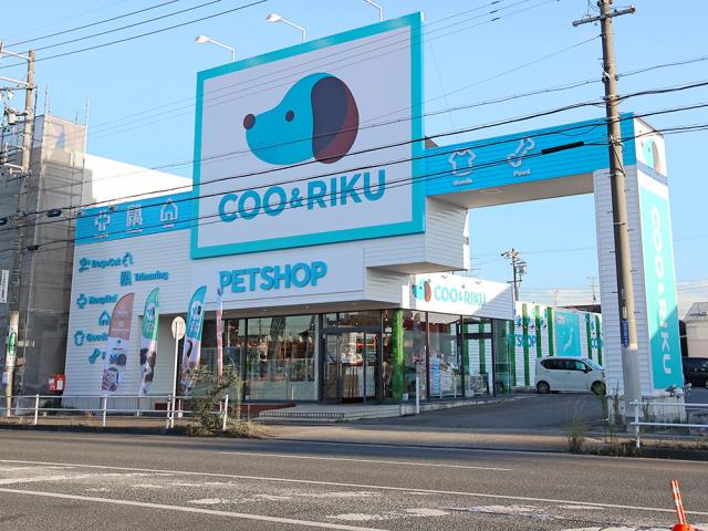 Coo&RIKU 瀬港線守山店