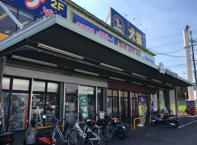 Coo&RIKU 高槻店