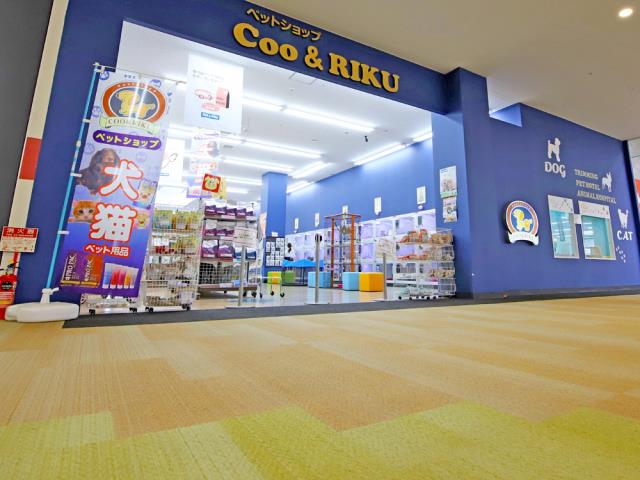 Coo&RIKU フレスポ稲毛店