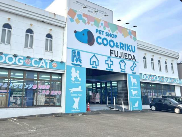Coo&RIKU 藤枝店