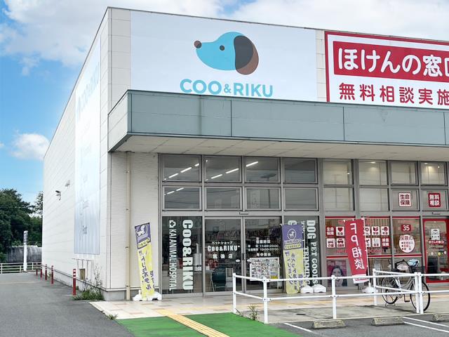 Coo&RIKU 筑後店