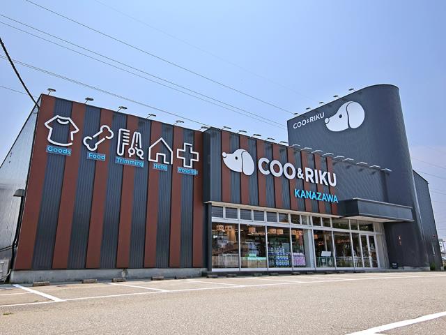 Coo&RIKU 金沢店
