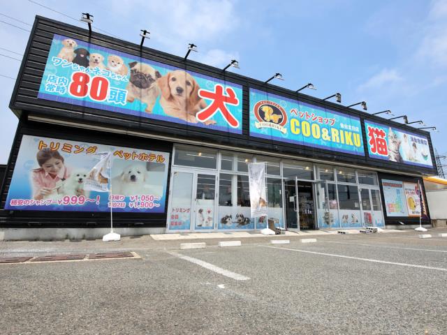 Coo&RIKU 仙台太白店