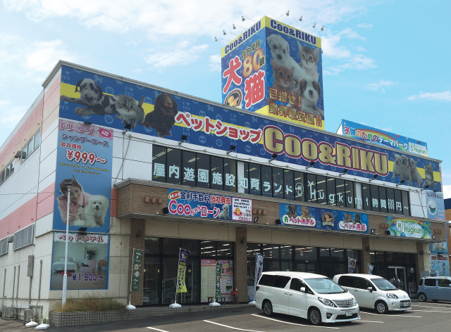 Coo&RIKU 大分店
