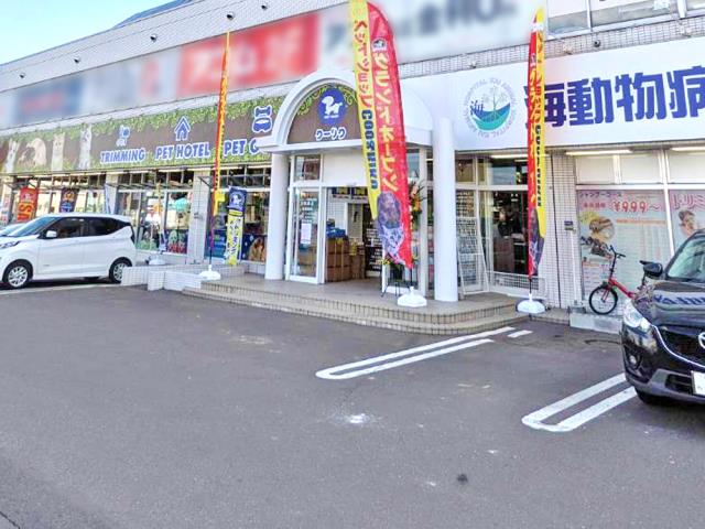 Coo&RIKU 札幌東店