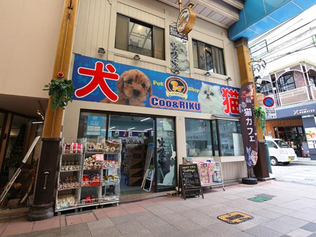 Coo&RIKU 長崎浜町店