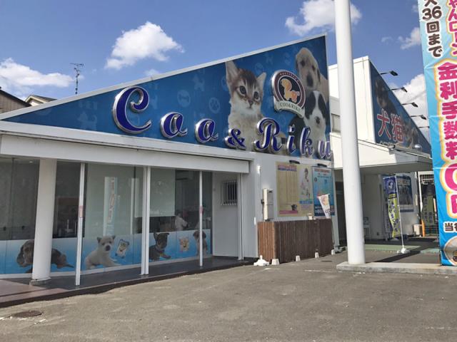 Coo&RIKU 枚方店