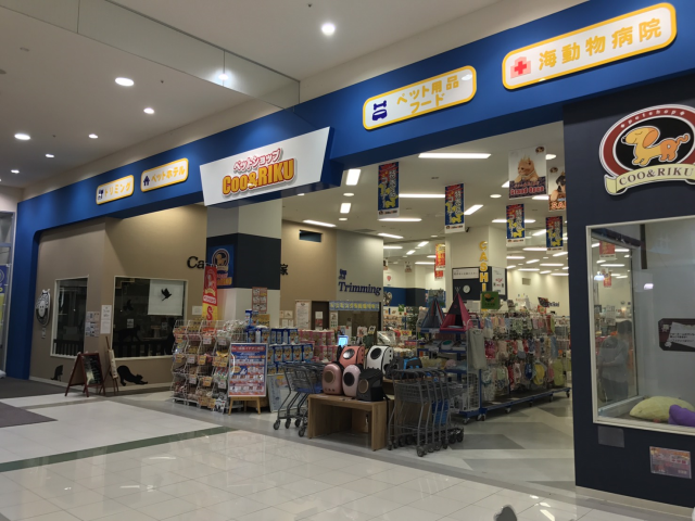 Coo&RIKU イオンモール新発田店