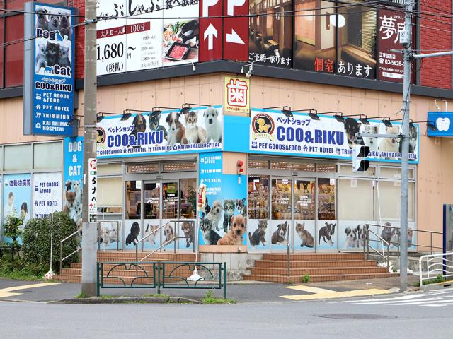 Coo&RIKU フレスポ住吉店