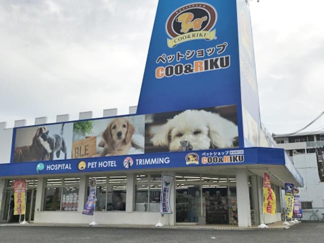 Coo&RIKU 奈良新庄店