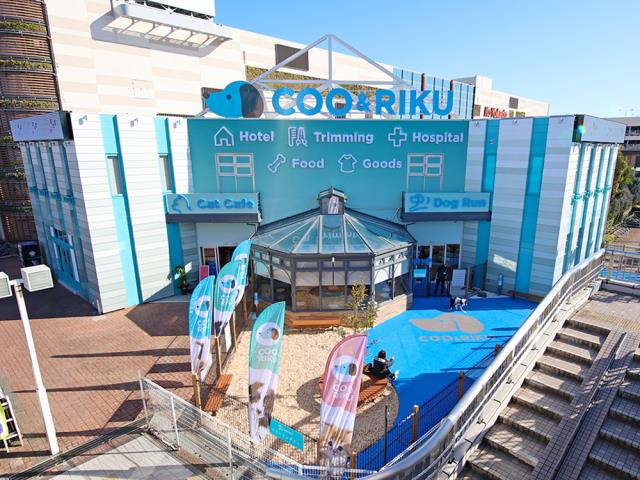 Coo&RIKU 相模原店
