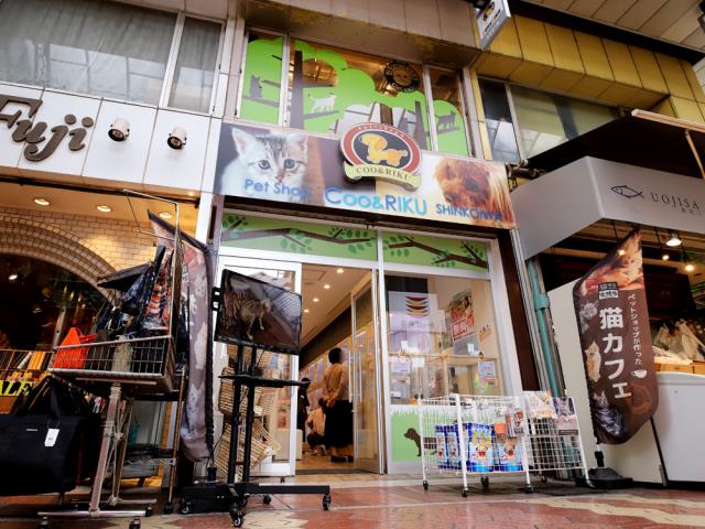 Coo&RIKU 新小岩店